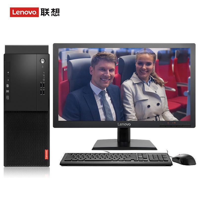 啪啪啪伊人网联想（Lenovo）启天M415 台式电脑 I5-7500 8G 1T 21.5寸显示器 DVD刻录 WIN7 硬盘隔离...